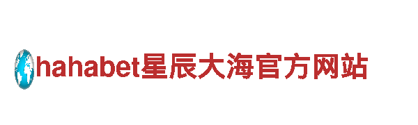 智能家电企业-8828